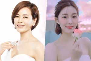 L'actrice Kyun Mi Ri partage une brève réponse de soutien aux nouvelles de rencontres de sa fille Lee Da In