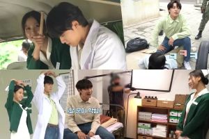 Lee Do Hyun et Go Min Si plaisantent sans fin sur le tournage de "Youth Of May"