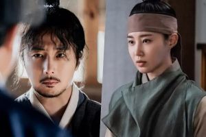 Yuri prévoit de sauver Jung Il Woo de la prison dans "Bossam: Steal The Fate"