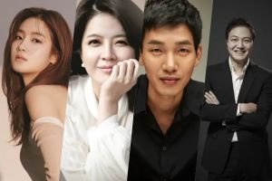 Park Ju Hyun, Kim Yeo Jin, Kim Do Yoon et Jung Woong In dans un nouveau film d'action