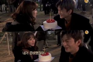 Park Bo Young taquine le gâteau de Seo In Guk dans les coulisses de "Doom At Your Service"