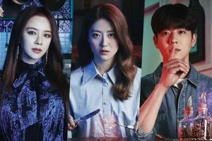 Song Ji Hyo, Nam Ji Hyun et Chae Jong Hyeop jouent dans de nouvelles affiches pour "The Witch's Diner"