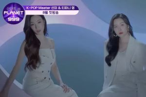 Sunmi et Tiffany de Girls 'Generation parlent de leur approche en tant qu'experts K-Pop sur "Girls Planet 999"
