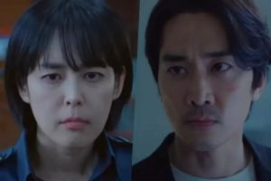 Lee Ha Na et Song Seung Heon rivalisent pour capturer un tueur en série dans la vidéo vedette de "Voice 4"