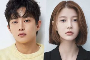 Kim Min Seok et la star de "Heart Signal 2" Im Hyeon Joo confirmées pour un nouveau drame + date de première annoncée