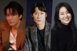 Kim Nam Gil, Jin Seon Kyu et Kim So Jin ont confirmé leur rôle dans un nouveau drame sur les profileurs criminels