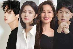 [Mise à jour] Younghoon de THE BOYZ et Jeonghwa d'EXID rejoindront Honey Lee et Lee Sang Yoon dans la prochaine comédie dramatique SBS