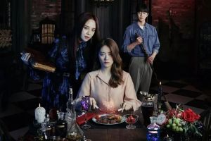 "The Witch's Diner", avec Song Ji Hyo, Nam Ji Hyun et Chae Jong Hyeop, révèle une affiche principale effrayante et mystérieuse