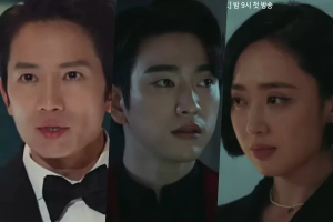 "The Devil Judge" nous montre Ji Sung, Jinyoung de GOT7 et Kim Min Jung dans un monde dystopique dans un nouveau teaser