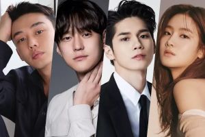 Yoo Ah In, Go Kyung Pyo, Ong Seong Wu, Park Ju Hyun et bien d'autres confirmés pour un nouveau film d'action sur le vol
