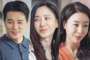 Lee Tae Gon, Park Joo Mi et Kim Bo Yeon commencent une étrange cohabitation dans "Love (Ft. Marriage And Divorce) 2"