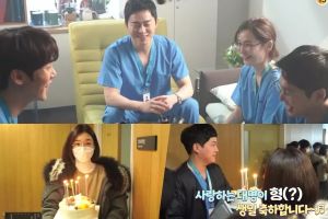 Les acteurs de "Hospital Playlist 2" sont enthousiastes et célèbrent l'anniversaire de Kim Dae Myung lors du premier tournage de la saison 2