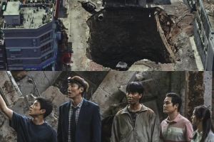 Lee Kwang Soo, Cha Seung Won, Kim Sung Kyun et bien d'autres sont des gens ordinaires pris au piège dans un nouveau film