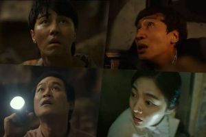 Cha Seung Won, Lee Kwang Soo, Kim Sung Kyun et Kim Hye Joon regardent avec incrédulité dans la bande-annonce d'un nouveau film