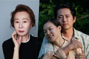 Youn Yuh Jung et les stars de "Minari" Steven Yeun et Han Ye Ri invités à rejoindre l'Académie après une victoire historique aux Oscars