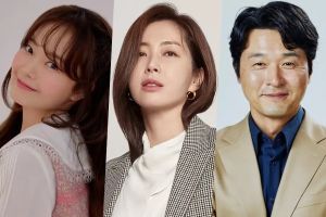 Jun So Min en pourparlers avec Song Yoon Ah et Lee Sung Jae pour un nouveau drame