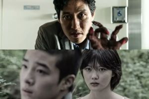 Kim Yoo Jung, Nam Da Reum, Park Hae Joon et d'autres se préparent à combattre le mal dans un nouveau film d'horreur mystérieux