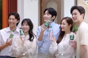 Namoo Actors partage un aperçu des coulisses de la publicité de Lee Joon Gi, Park Min Young, Song Kang, Park Eun Bin et Kang Ki Young