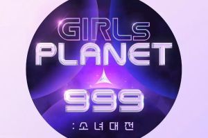 "Girls Planet 999" révèle la date de la première + un nouveau teaser intrigant