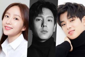 Hani, Kwak Si Yang et Kim Min Kyu d'EXID sont confirmés pour diriger le nouveau drame JTBC