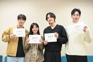 Kim Yoo Jung, Ahn Hyo Seop et d'autres se réunissent pour la première lecture du scénario d'un drame historique et fantastique