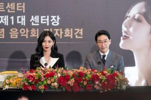 Kim So Yeon et Uhm Ki Joon se cachent lors d'une conférence de presse cynique sur "The Penthouse 3"