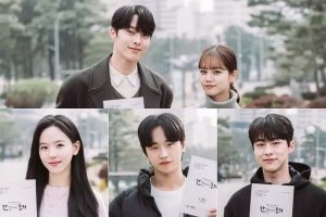 Hyeri, Jang Ki Yong, Kang Han Na, Kim Do Wan et Bae In Hyuk partagent leurs derniers commentaires sur "Mon colocataire est un Gumiho"