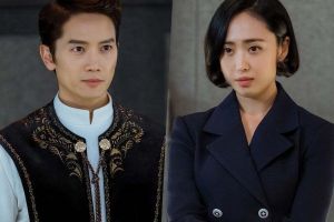 "The Devil Judge" présente une guerre de nerfs hostile entre Ji Sung et Kim Min Jung