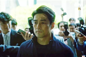 Ji Jin Hee cherche la vérité après l'enlèvement de son fils dans le teaser de "The Tragedy Of One"