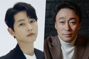 Song Joong Ki et Lee Sung Min confirmés pour jouer dans un nouveau drame fantastique