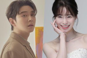 Yoon Kyun Sang et Lim Ji Yeon confirmés pour jouer dans un nouveau thriller mystérieux
