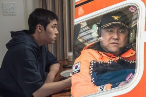 Le prochain film "Sinkhole" partage un regard sur les apparitions et les rôles secondaires de Nam Da Reum, Go Chang Suk, et plus