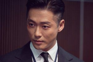 Namgoong Min est un agent spécial terrifiant et imprévisible dans le prochain drame "The Veil"