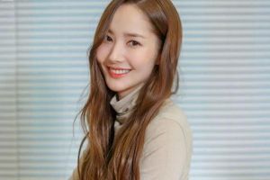 Park Min Young partage un aperçu de son personnage dans un nouveau drame romantique avec les fans