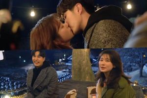 Jung So Min ne peut s'empêcher de rire à la question de Kim Ji Suk après la scène du baiser dans "Monthly Magazine Home"