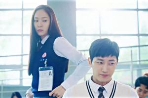 Jinyoung suit Krystal à l'université dans un nouveau teaser amusant pour "Police University"