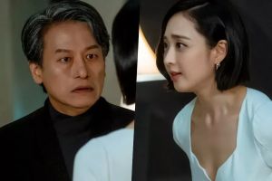 Jung In Kyum devient nerveux devant la séduisante Kim Min Jung dans "The Devil Judge"