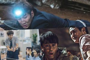 Lee Kwang Soo, Cha Seung Won et d'autres voient leur vie changer en un clin d'œil dans "Sinkhole"