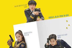 Cha Tae Hyun, Krystal et Jinyoung sont prêts à faire face à n'importe quel cas dans la nouvelle affiche de "Police University"