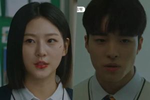 Kim Sae Ron et Nam Da Reum remettent en question la vérité derrière une affaire effrayante en avant-première pour "The Great Shaman Ga Doo Shim"