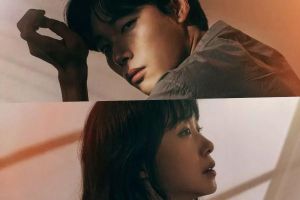 Le prochain drame de JTBC partage un aperçu des histoires de brooding de Ryu Jun Yeol et Jeon Do Yeon dans l'affiche principale