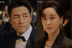 Ji Jin Hee doit démêler une toile de secrets et sauver son fils dans l'avant-première de "The Tragedy Of One"