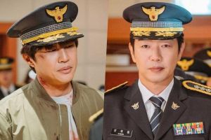 Cha Tae Hyun et Lee Jong Hyuk sont deux professeurs complètement différents à la « Police University »