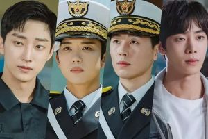 Jinyoung, Yoo Young Jae, Lee Dal et Chu Young Woo sont déterminés à réaliser leurs rêves à la « Police University »
