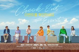 Minah, Kwon Hwa Woon de Girl's Day et bien d'autres sont prêts à vivre une aventure mémorable dans « Check Out The Event »