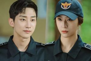 Jinyoung et Krystal se transforment en étudiants charismatiques dans le nouveau drame "Police University"