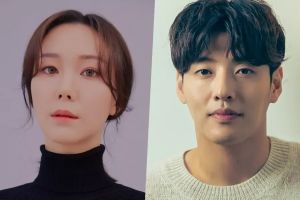 Lee Yoo Young a confirmé qu'il rejoindrait Kang Ha Neul dans un nouveau thriller dramatique
