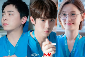 Jo Jung Suk, Yoo Yeon Seok, Jeon Mi Do et d'autres ont des réactions différentes à un certain sujet sur "Hospital Playlist 2"