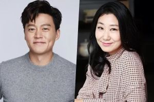 Lee Seo Jin et Ra Mi Ran confirmés pour diriger une nouvelle comédie dramatique