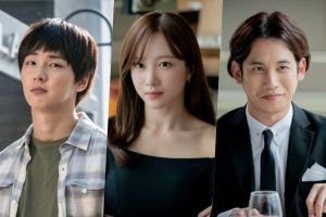 Yoon Shi Yoon, Hani et Park Ki Woong se retrouvent pris dans un triangle amoureux dans le nouveau drame "You Raise Me Up"